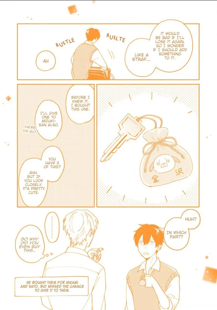 Akari To Kare Wa Nayamashii - Chapter 8.5 Page 27