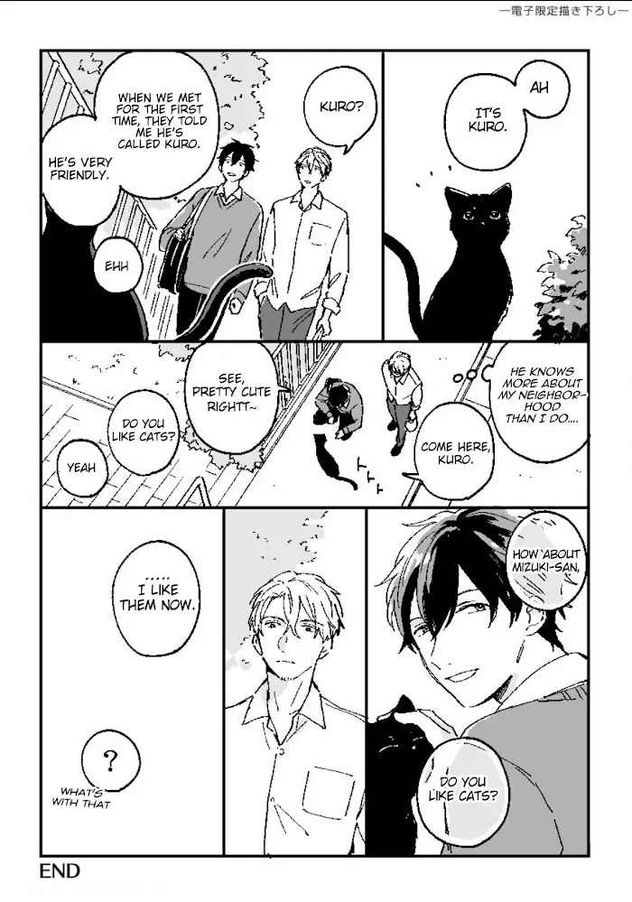 Akari To Kare Wa Nayamashii - Chapter 8.5 Page 28