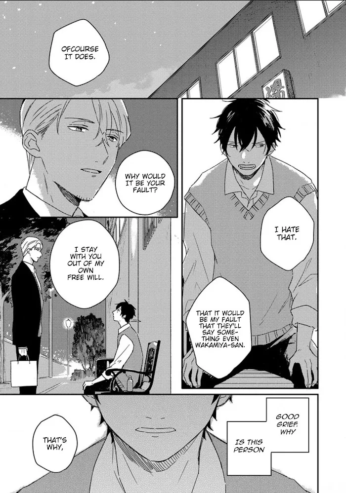 Akari To Kare Wa Nayamashii - Chapter 8 Page 4