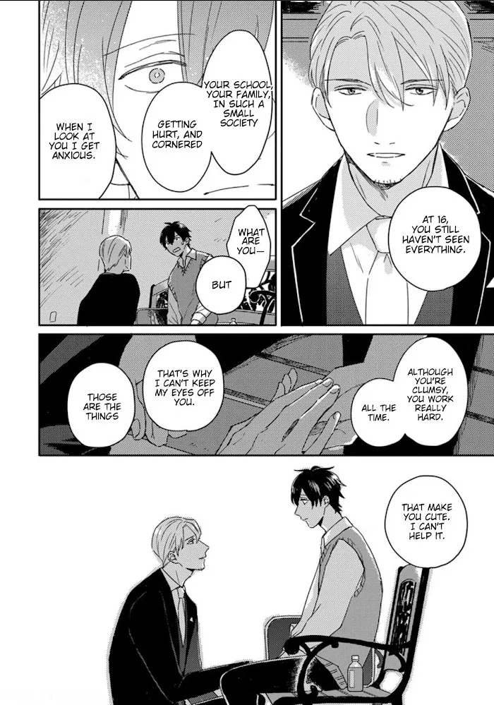 Akari To Kare Wa Nayamashii - Chapter 8 Page 7