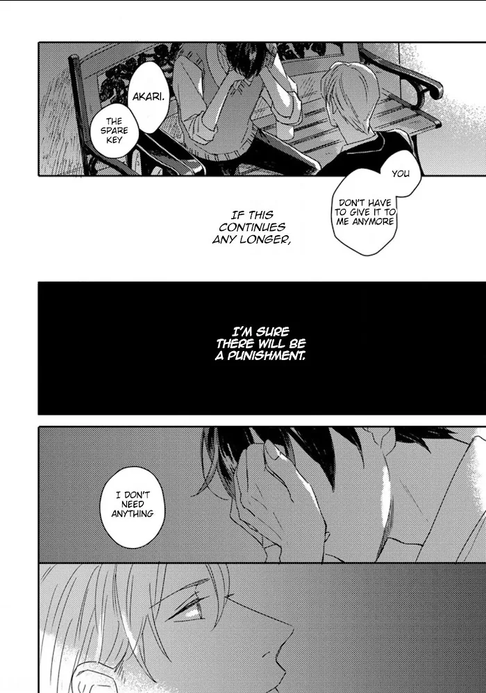 Akari To Kare Wa Nayamashii - Chapter 8 Page 11
