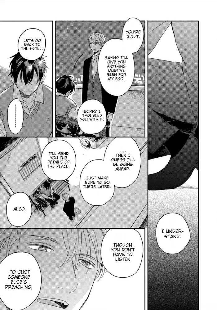 Akari To Kare Wa Nayamashii - Chapter 8 Page 12