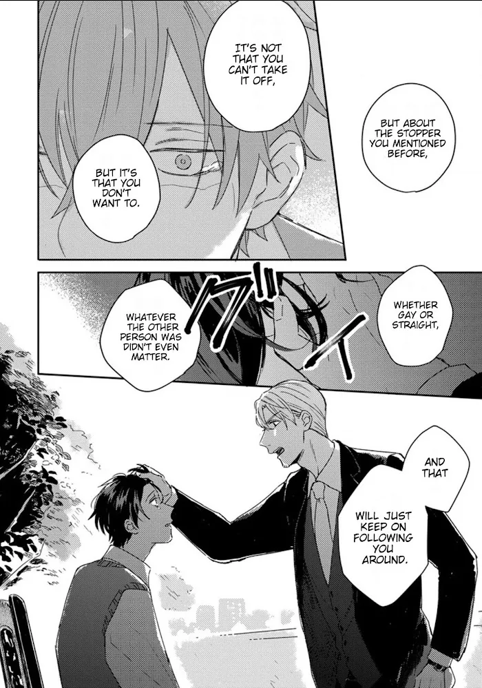 Akari To Kare Wa Nayamashii - Chapter 8 Page 13