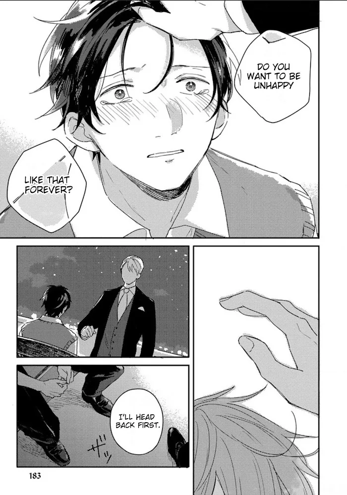 Akari To Kare Wa Nayamashii - Chapter 8 Page 14