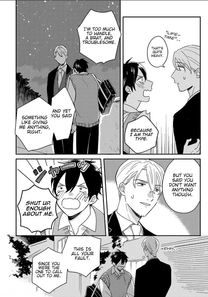 Akari To Kare Wa Nayamashii - Chapter 8 Page 19