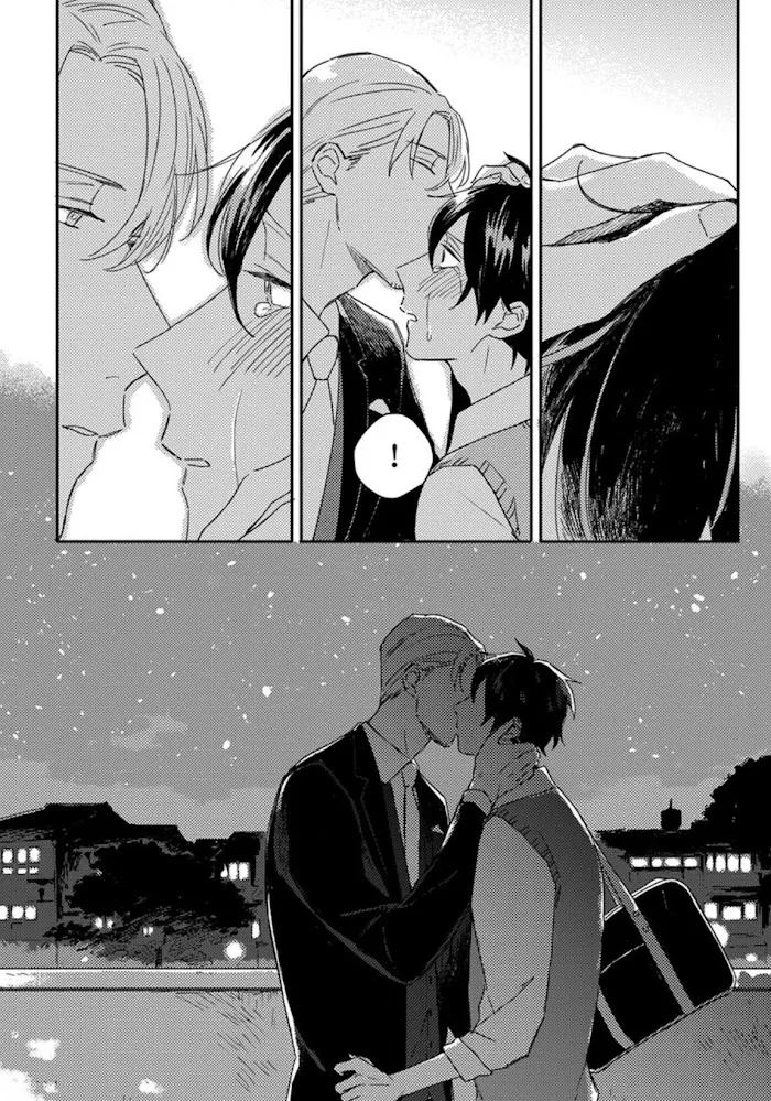 Akari To Kare Wa Nayamashii - Chapter 8 Page 20