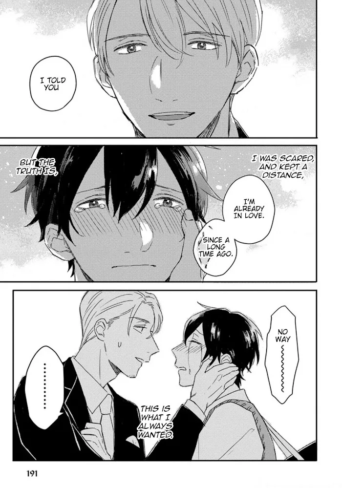 Akari To Kare Wa Nayamashii - Chapter 8 Page 22