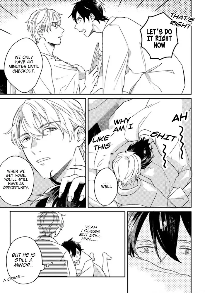 Akari To Kare Wa Nayamashii - Chapter 8 Page 24