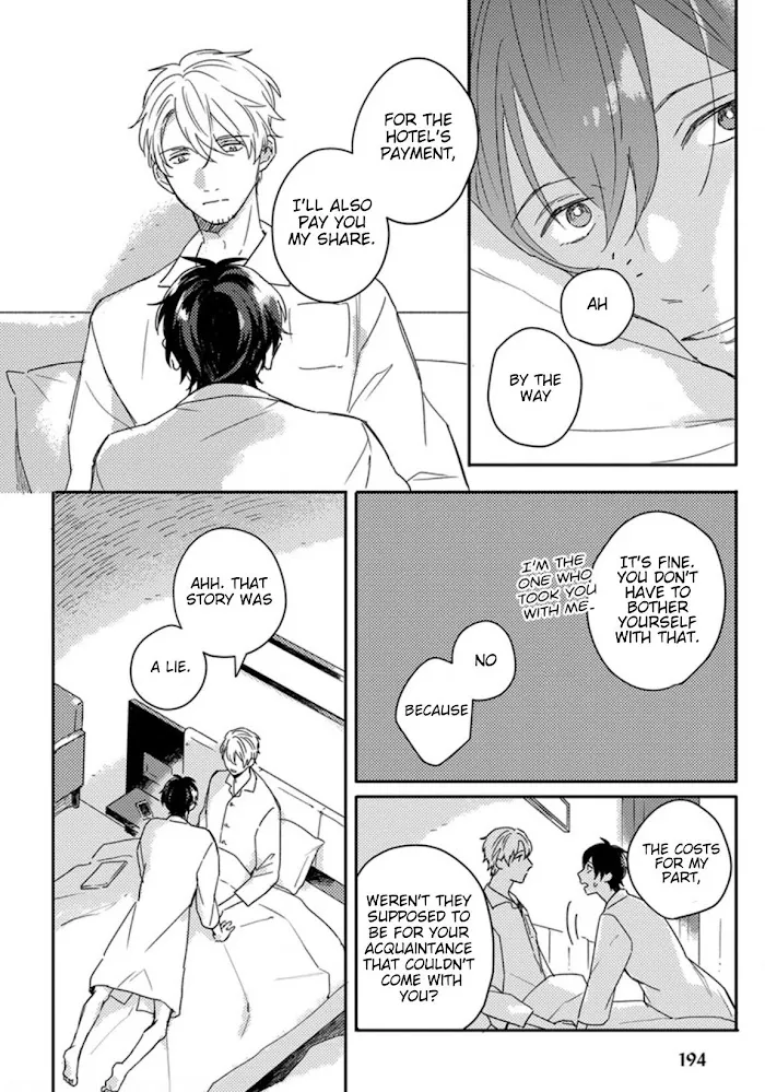 Akari To Kare Wa Nayamashii - Chapter 8 Page 25