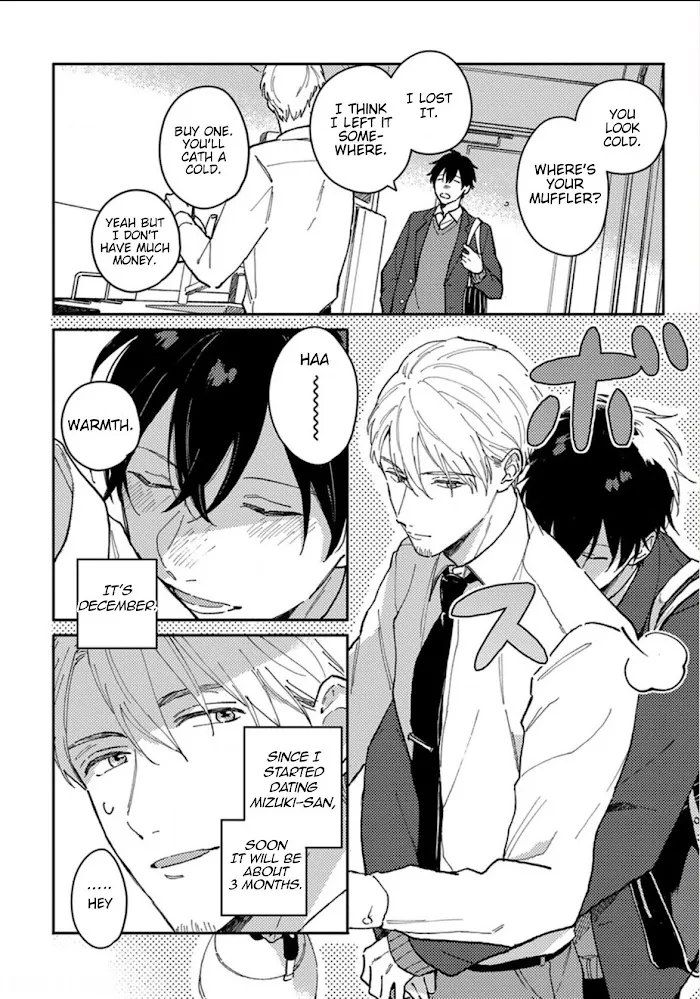 Akari To Kare Wa Nayamashii - Chapter 9 Page 4