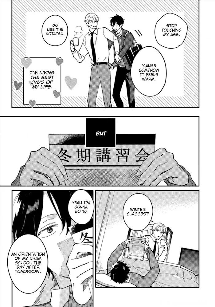Akari To Kare Wa Nayamashii - Chapter 9 Page 5