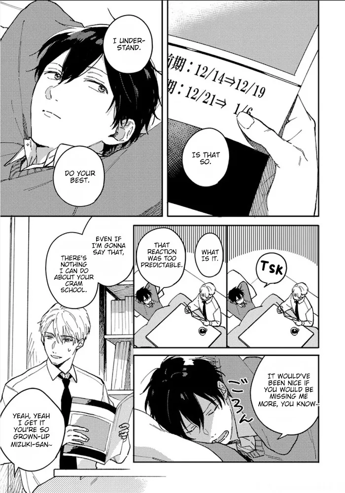 Akari To Kare Wa Nayamashii - Chapter 9 Page 7