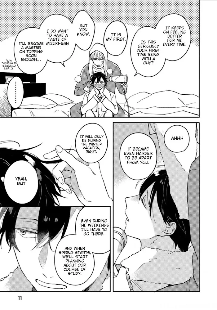 Akari To Kare Wa Nayamashii - Chapter 9 Page 11