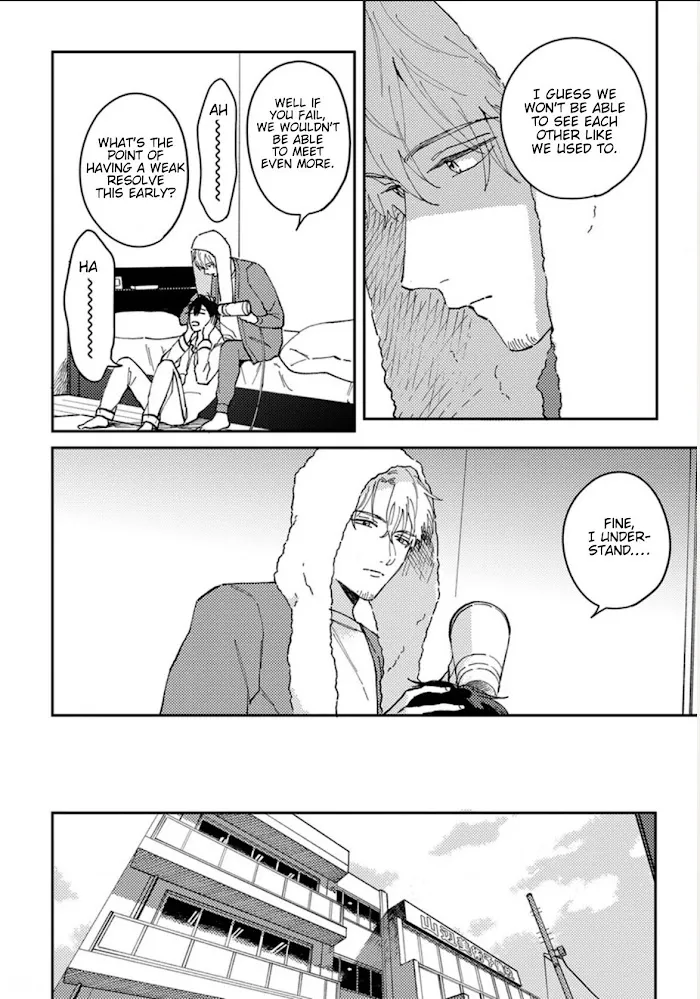 Akari To Kare Wa Nayamashii - Chapter 9 Page 12