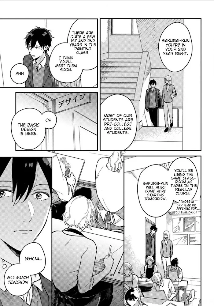 Akari To Kare Wa Nayamashii - Chapter 9 Page 13