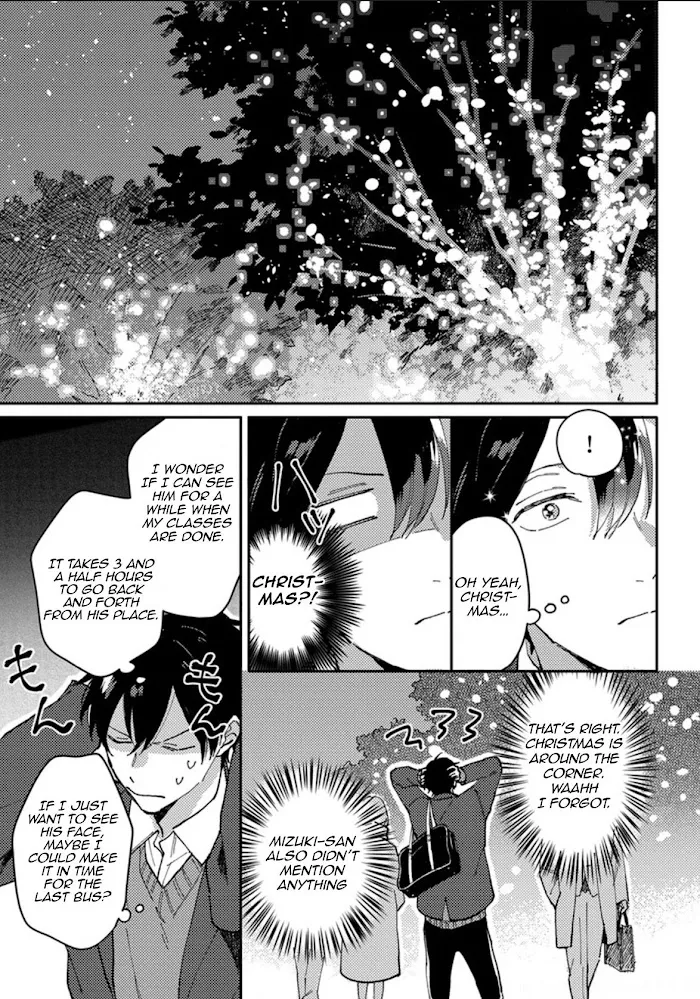 Akari To Kare Wa Nayamashii - Chapter 9 Page 15
