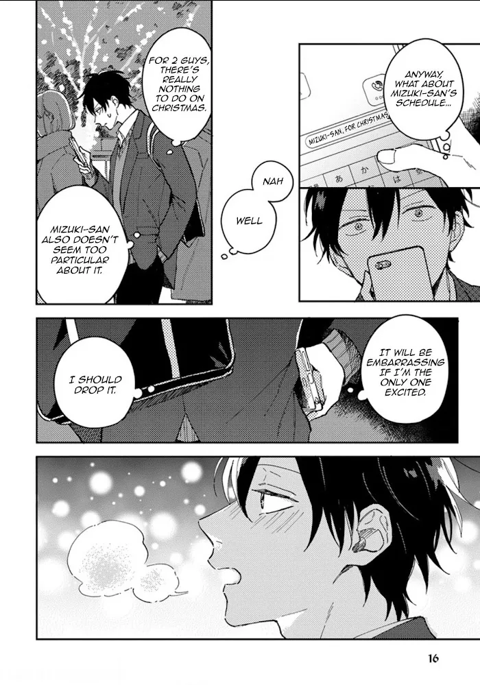 Akari To Kare Wa Nayamashii - Chapter 9 Page 16
