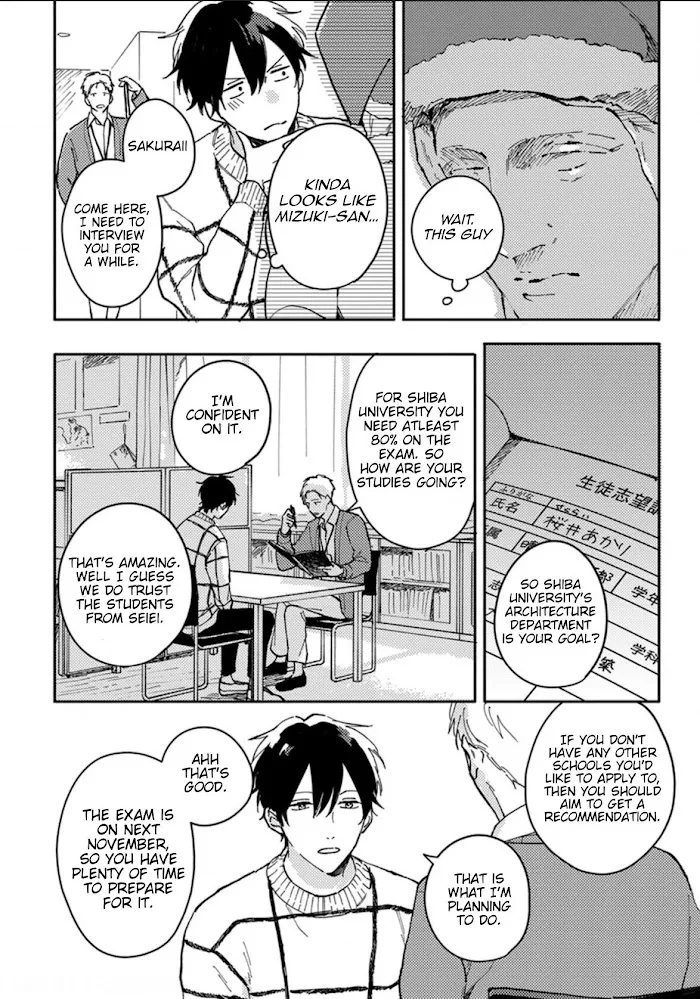 Akari To Kare Wa Nayamashii - Chapter 9 Page 18