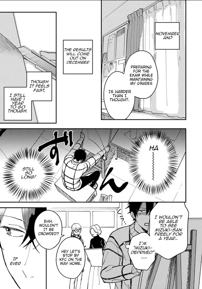 Akari To Kare Wa Nayamashii - Chapter 9 Page 19