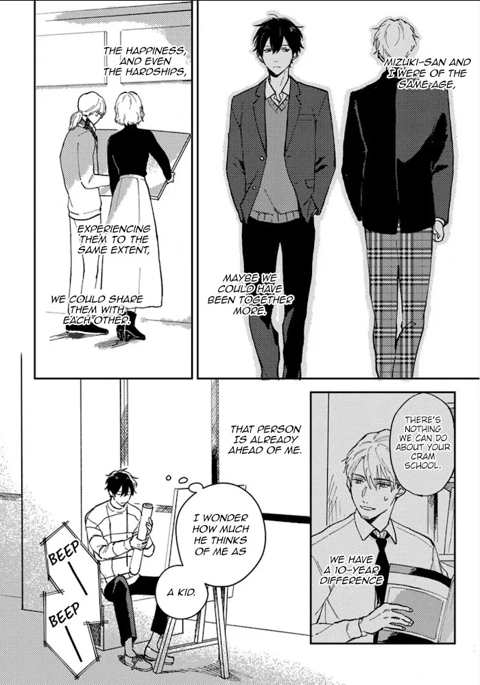 Akari To Kare Wa Nayamashii - Chapter 9 Page 20