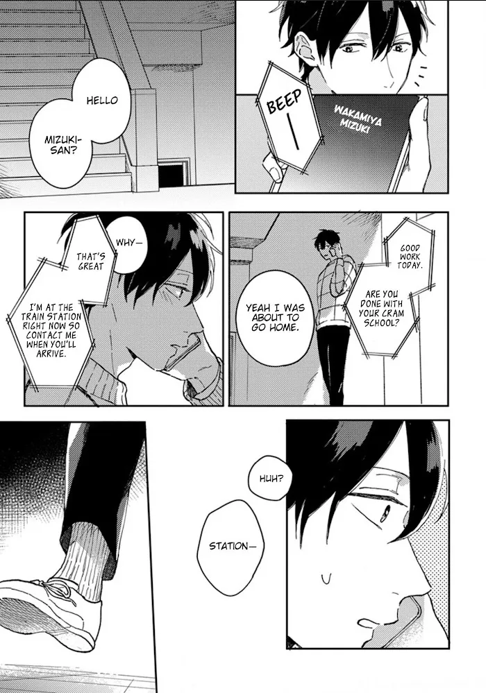 Akari To Kare Wa Nayamashii - Chapter 9 Page 21