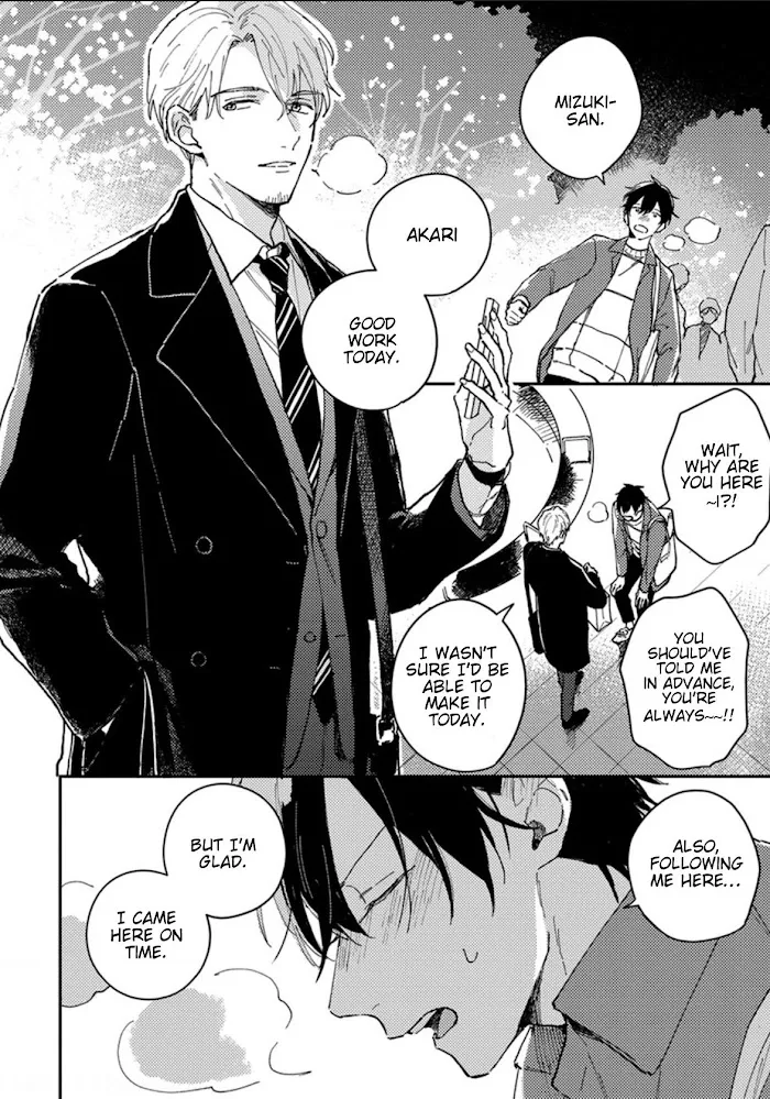Akari To Kare Wa Nayamashii - Chapter 9 Page 22