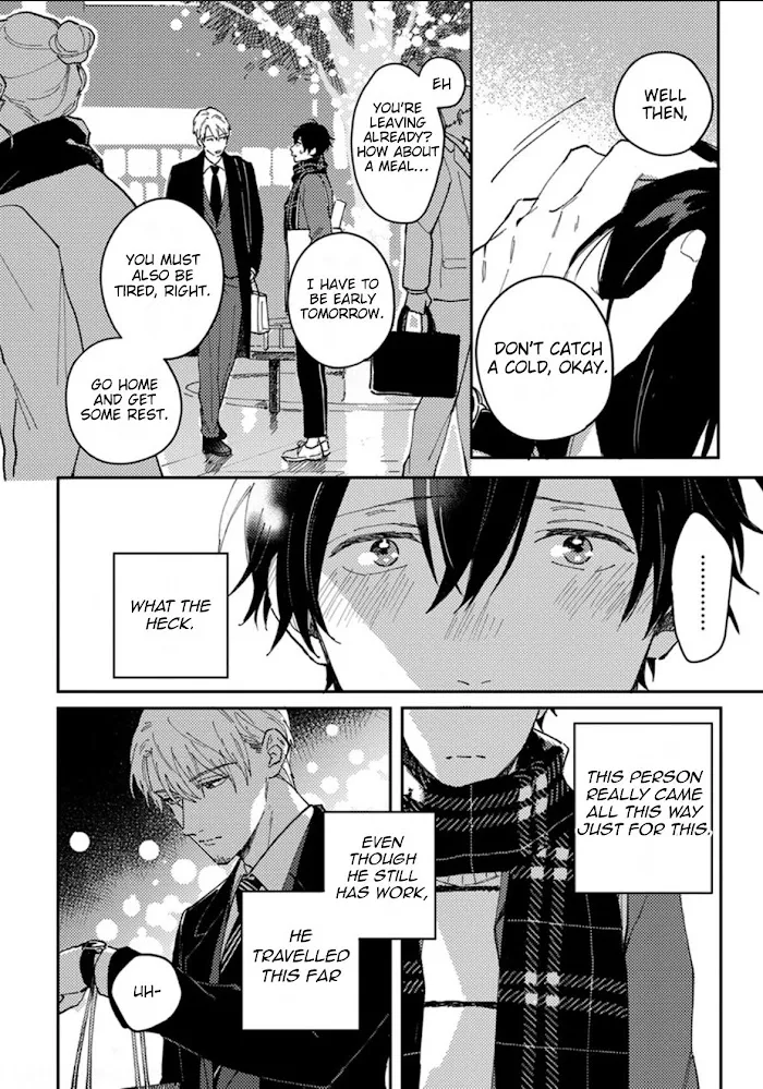 Akari To Kare Wa Nayamashii - Chapter 9 Page 26
