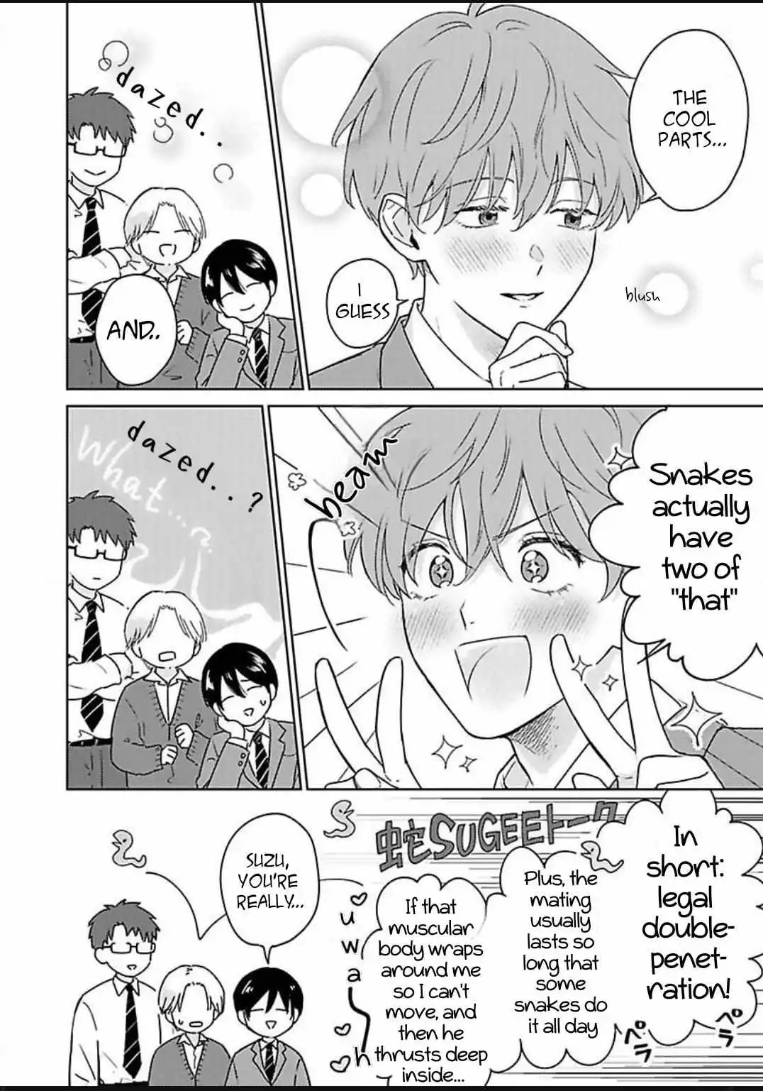 Jagami-sama wa Yome ni Beta Horenan Dakedo, - Chapter 1 Page 8