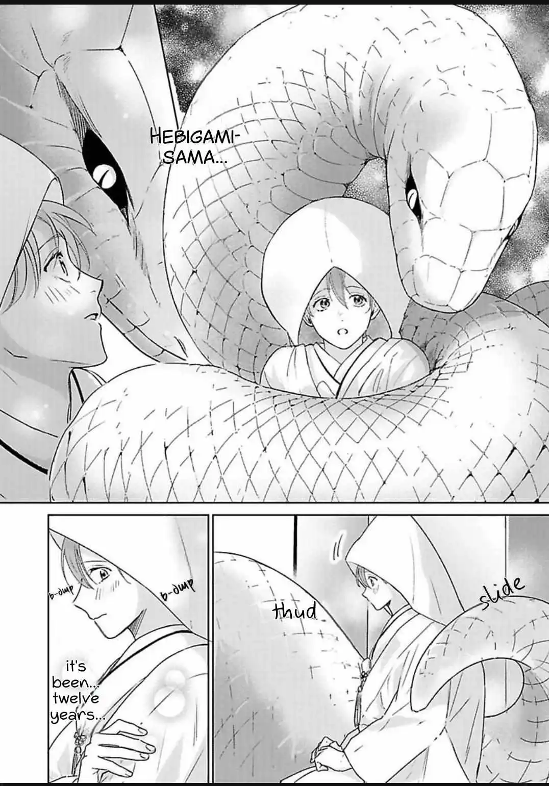 Jagami-sama wa Yome ni Beta Horenan Dakedo, - Chapter 1 Page 12