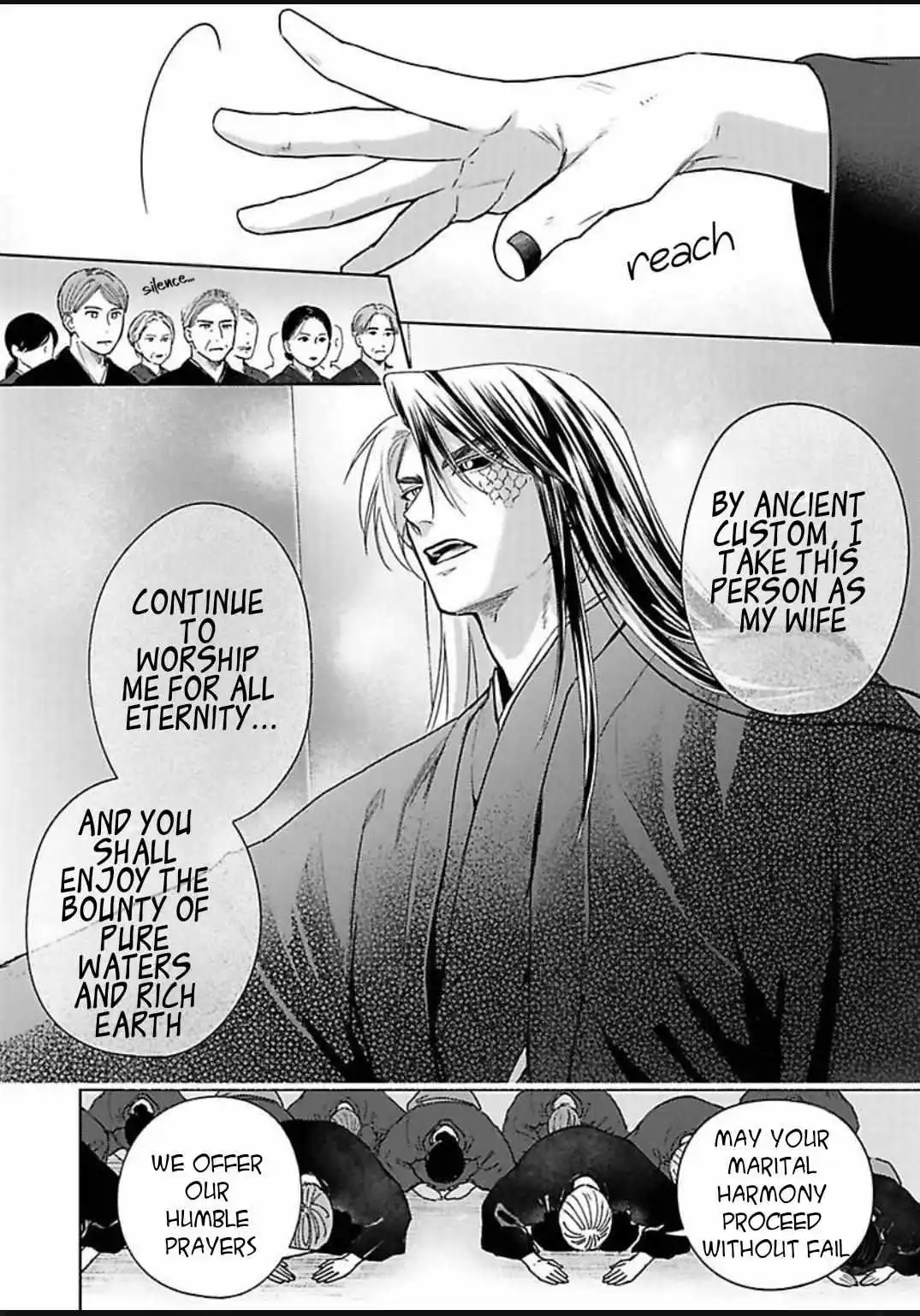 Jagami-sama wa Yome ni Beta Horenan Dakedo, - Chapter 1 Page 14