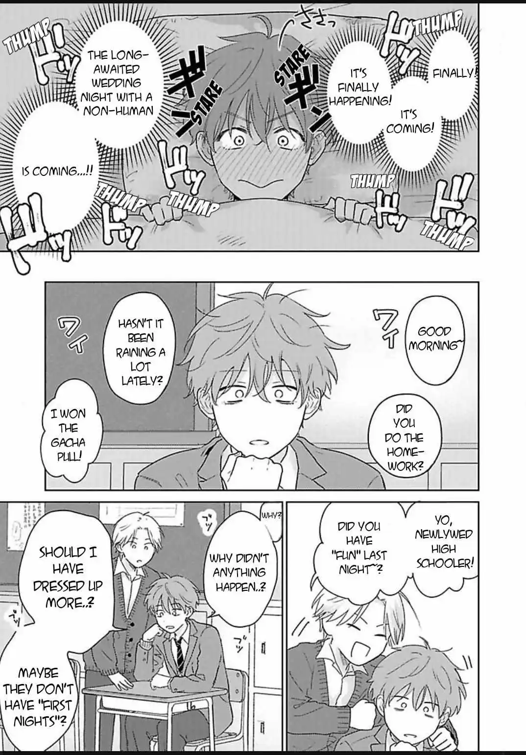 Jagami-sama wa Yome ni Beta Horenan Dakedo, - Chapter 1 Page 17