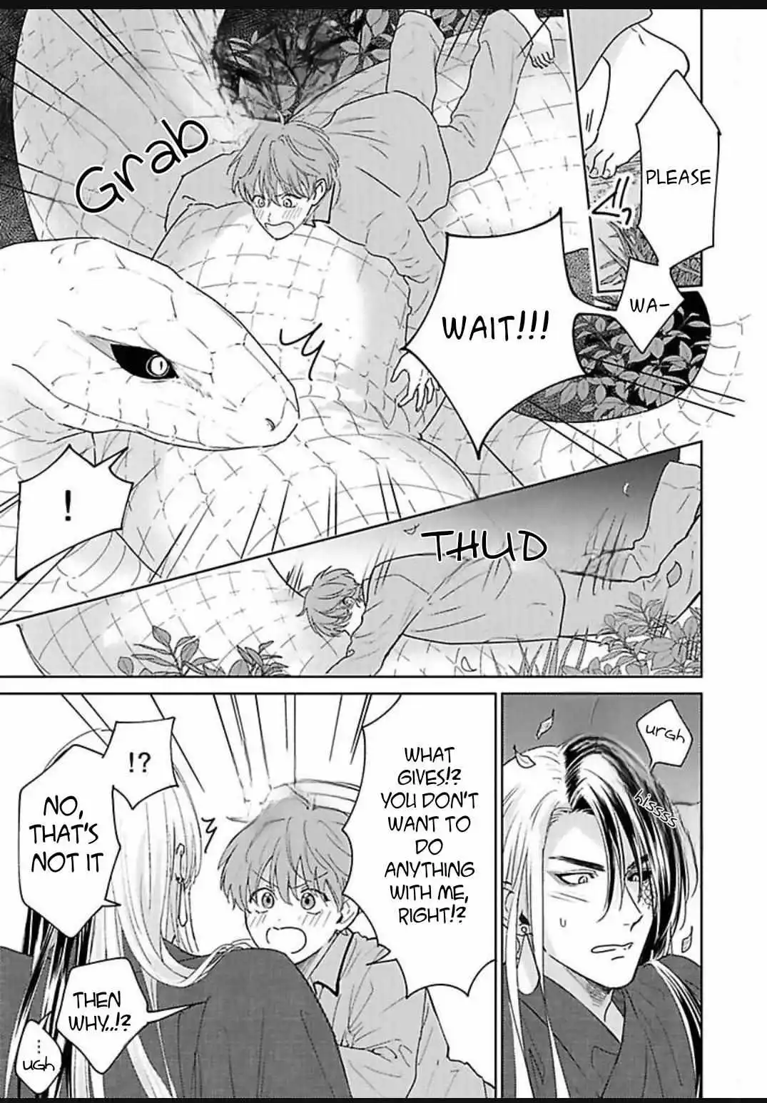 Jagami-sama wa Yome ni Beta Horenan Dakedo, - Chapter 1 Page 23