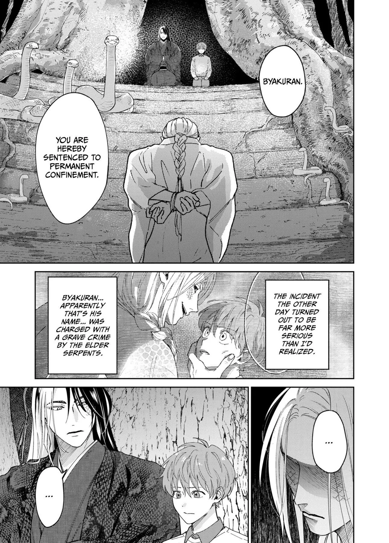 Jagami-sama wa Yome ni Beta Horenan Dakedo, - Chapter 10 Page 2