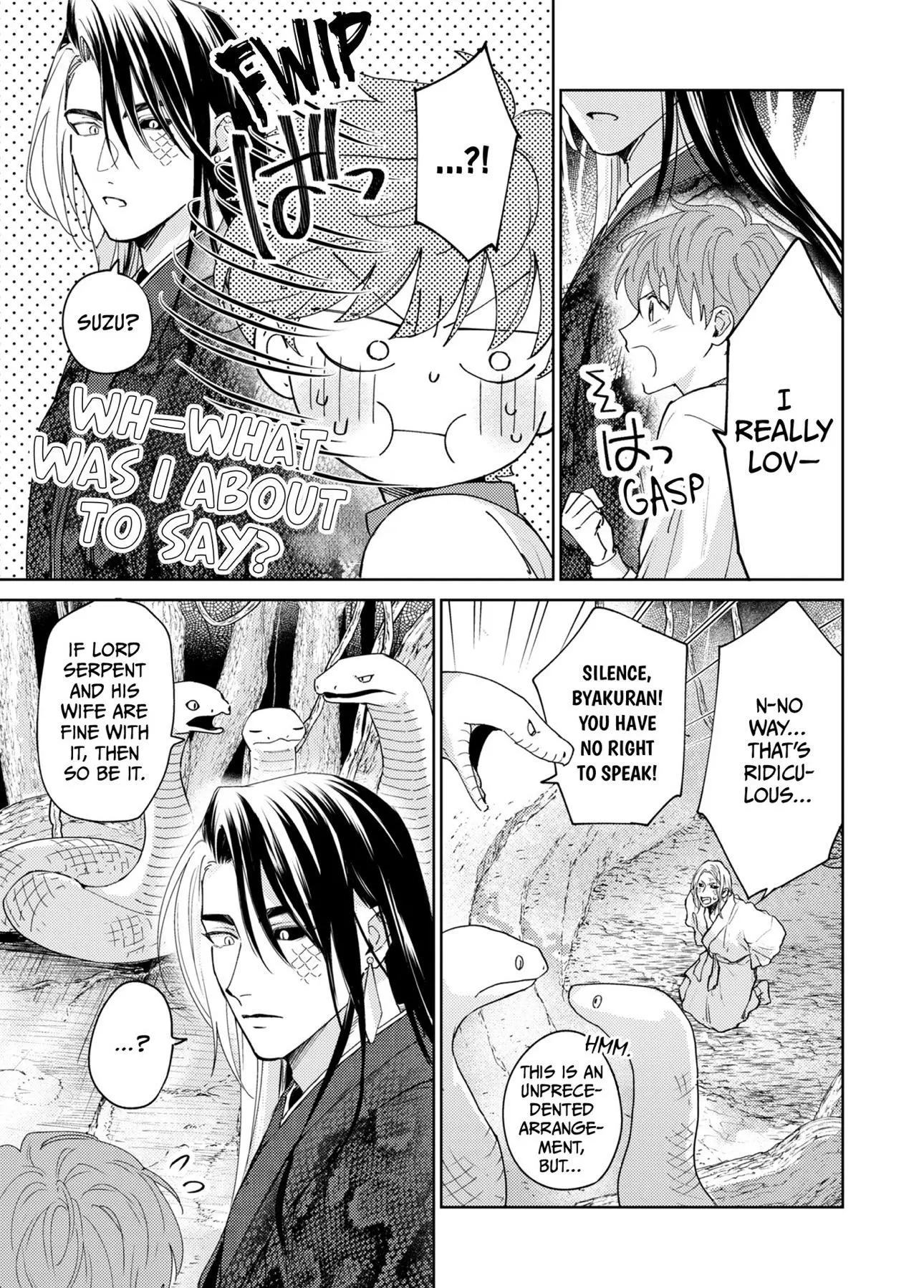 Jagami-sama wa Yome ni Beta Horenan Dakedo, - Chapter 10 Page 4