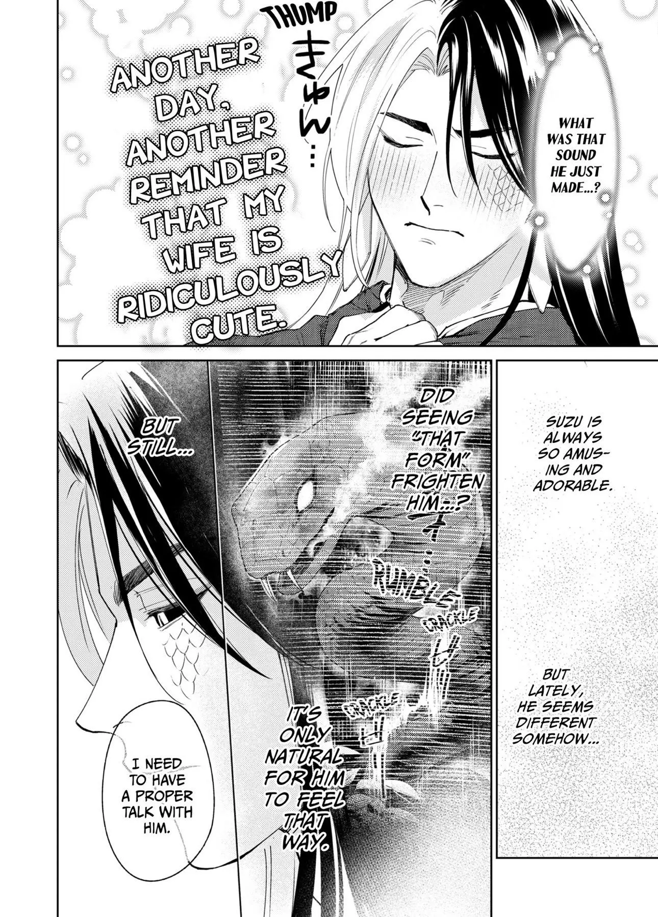 Jagami-sama wa Yome ni Beta Horenan Dakedo, - Chapter 10 Page 7