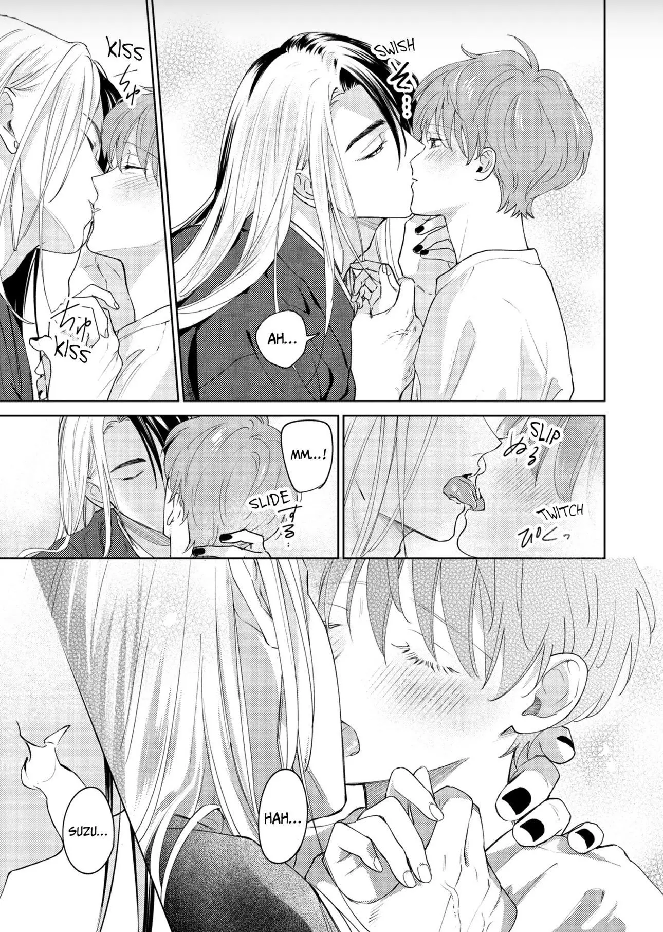Jagami-sama wa Yome ni Beta Horenan Dakedo, - Chapter 10 Page 24