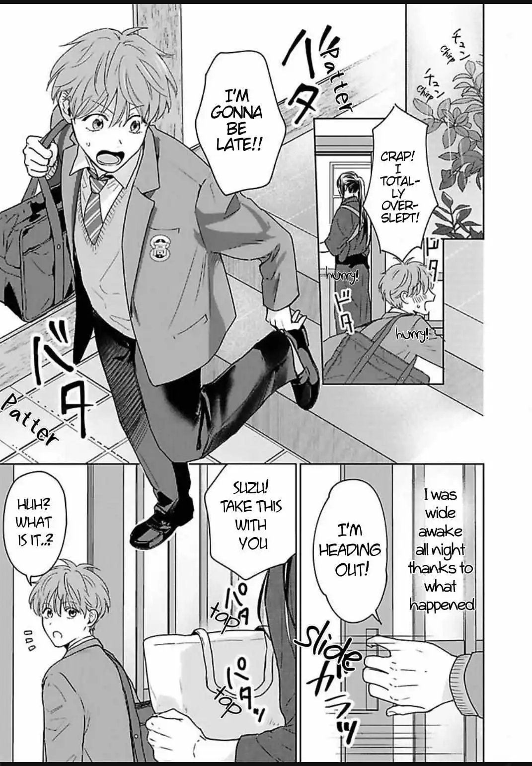 Jagami-sama wa Yome ni Beta Horenan Dakedo, - Chapter 2 Page 4