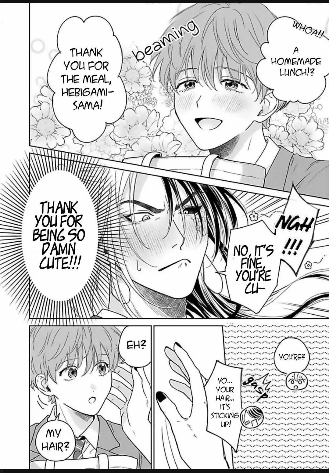 Jagami-sama wa Yome ni Beta Horenan Dakedo, - Chapter 2 Page 5