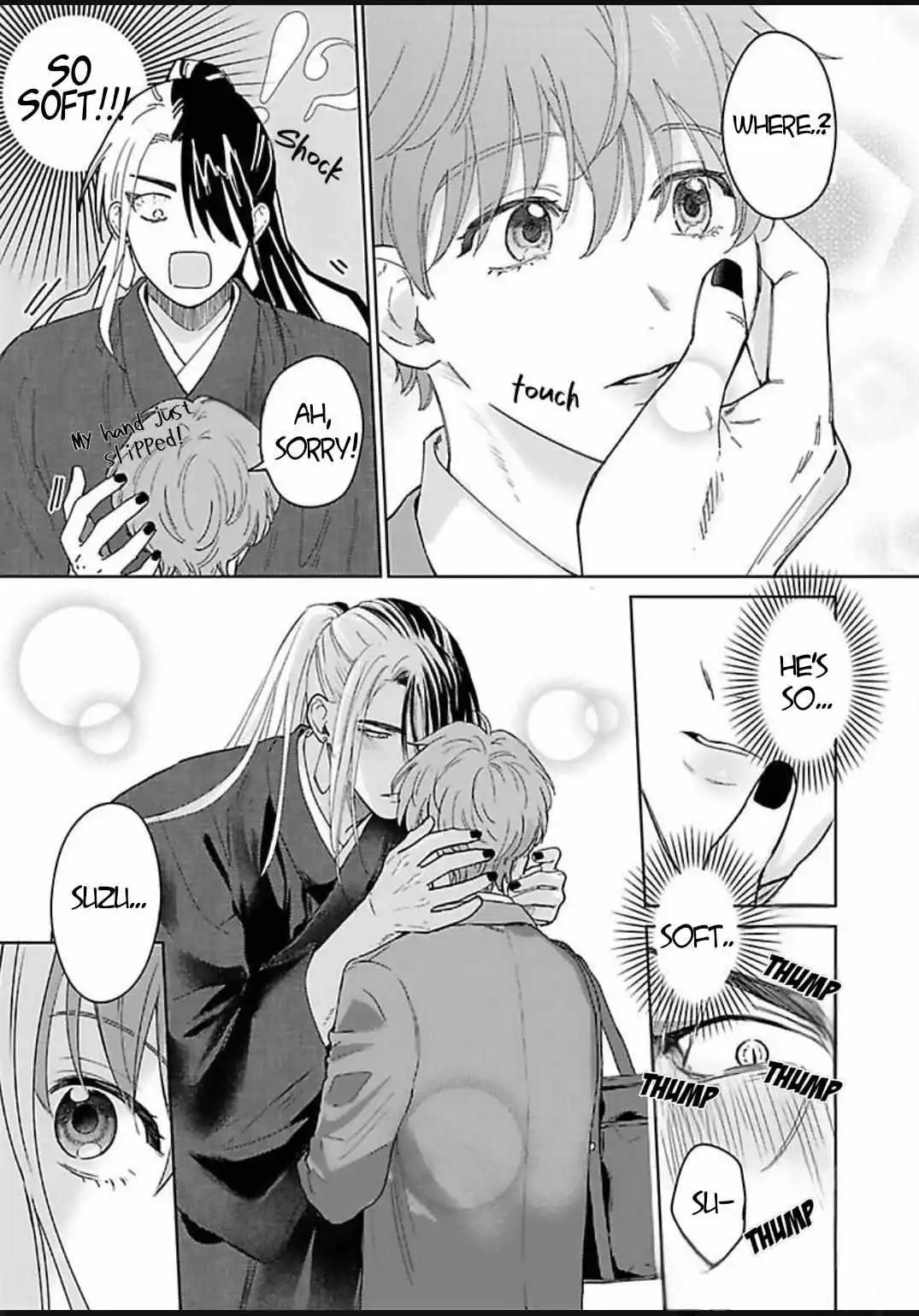 Jagami-sama wa Yome ni Beta Horenan Dakedo, - Chapter 2 Page 6