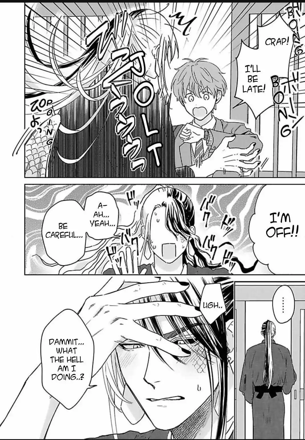 Jagami-sama wa Yome ni Beta Horenan Dakedo, - Chapter 2 Page 7