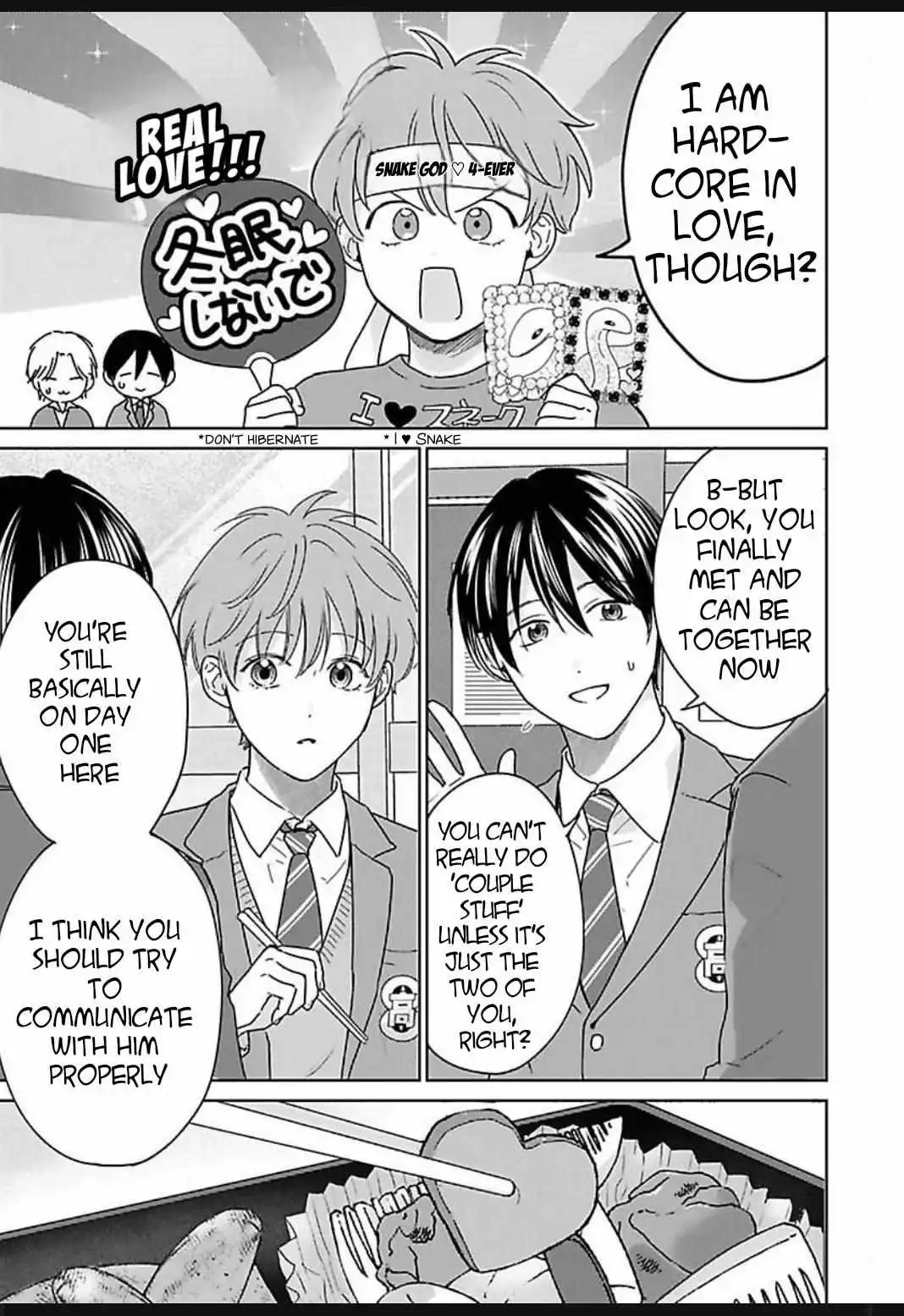 Jagami-sama wa Yome ni Beta Horenan Dakedo, - Chapter 2 Page 10