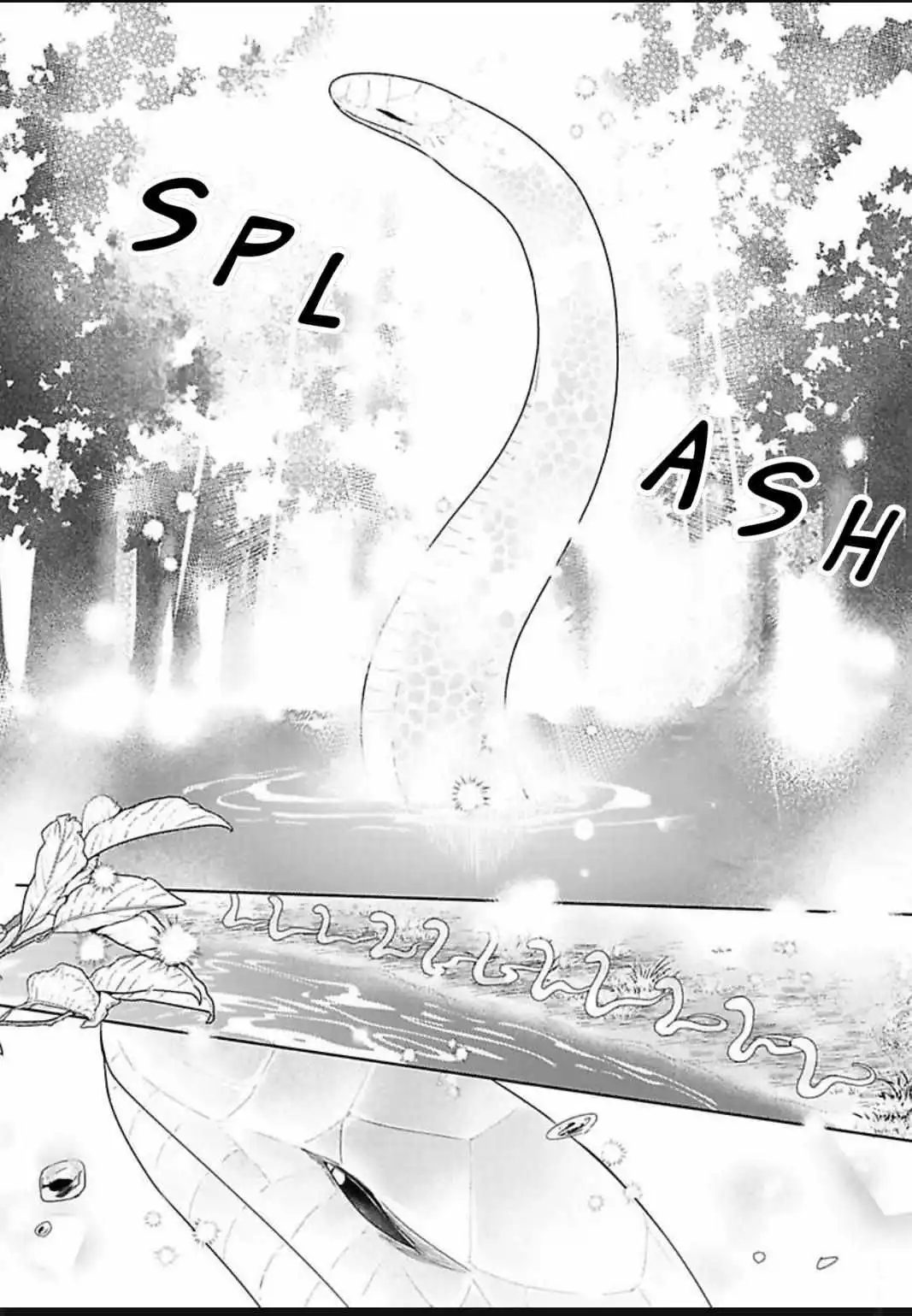 Jagami-sama wa Yome ni Beta Horenan Dakedo, - Chapter 2 Page 13