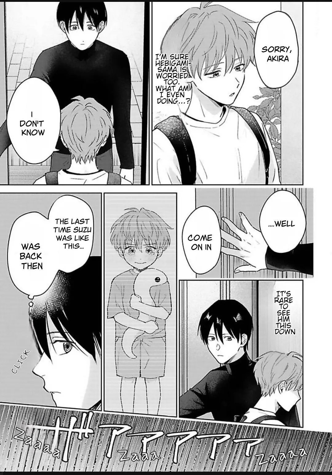 Jagami-sama wa Yome ni Beta Horenan Dakedo, - Chapter 3 Page 8
