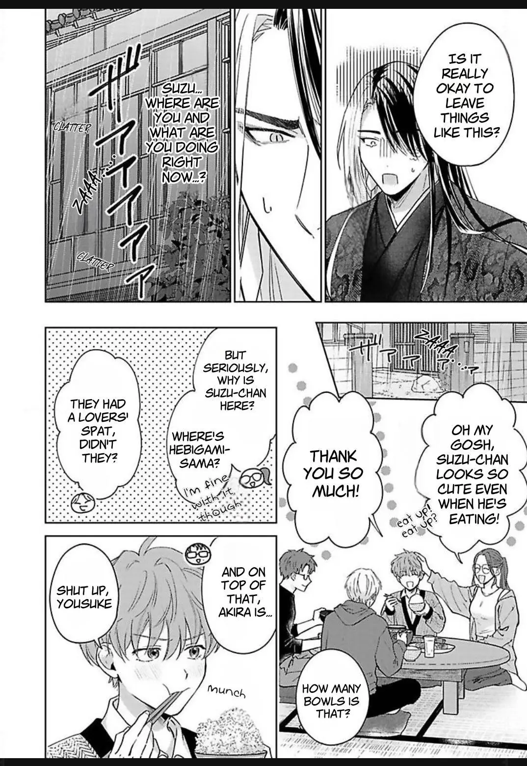 Jagami-sama wa Yome ni Beta Horenan Dakedo, - Chapter 3 Page 11