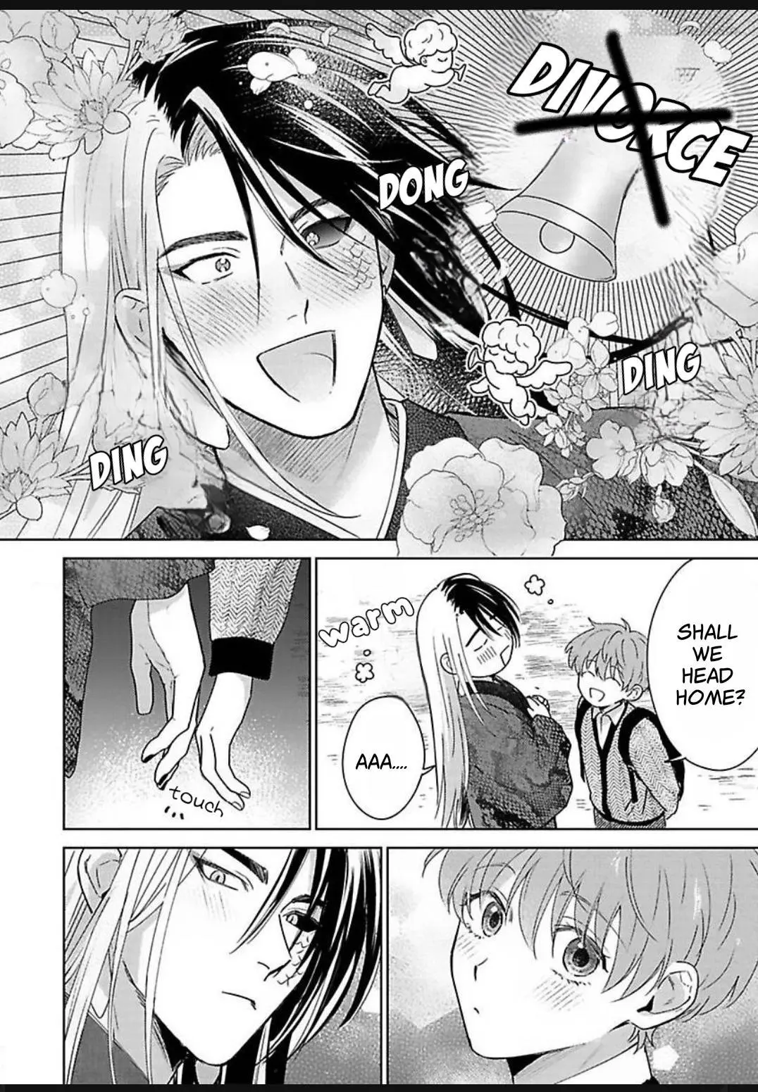 Jagami-sama wa Yome ni Beta Horenan Dakedo, - Chapter 3 Page 23