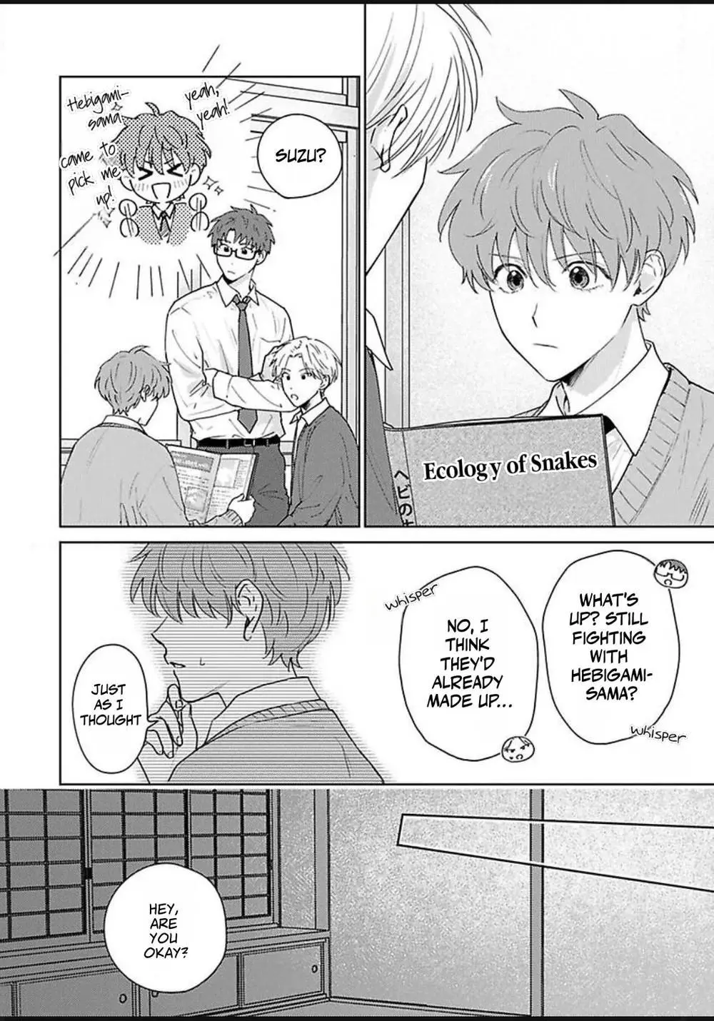 Jagami-sama wa Yome ni Beta Horenan Dakedo, - Chapter 4 Page 6