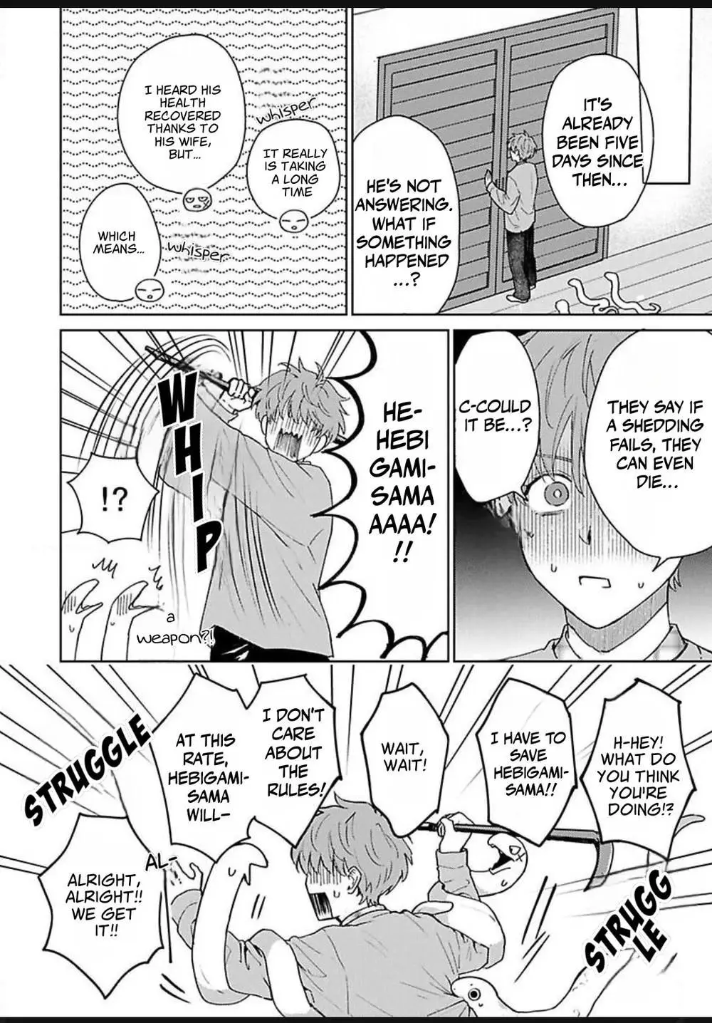 Jagami-sama wa Yome ni Beta Horenan Dakedo, - Chapter 4 Page 16
