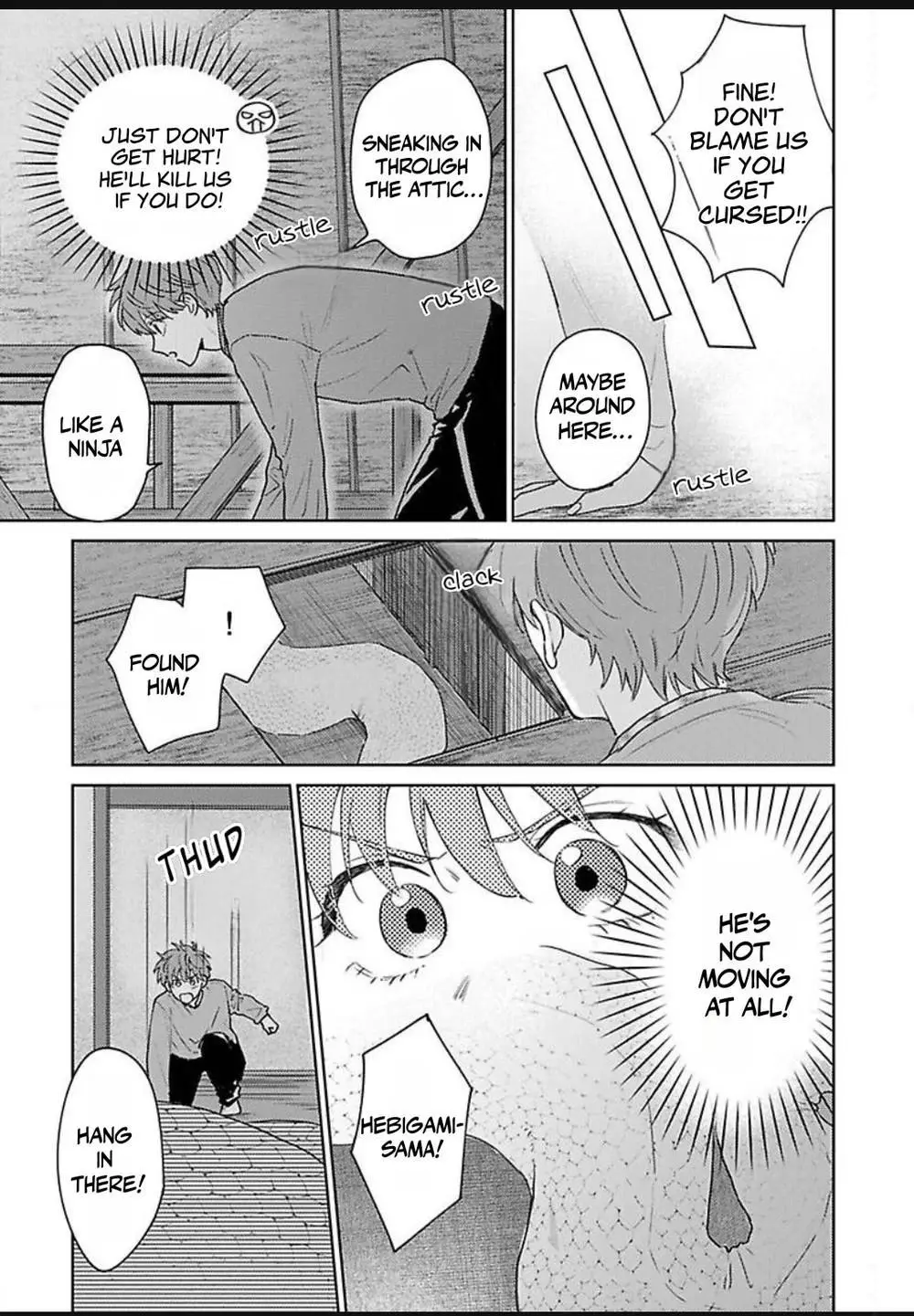 Jagami-sama wa Yome ni Beta Horenan Dakedo, - Chapter 4 Page 17