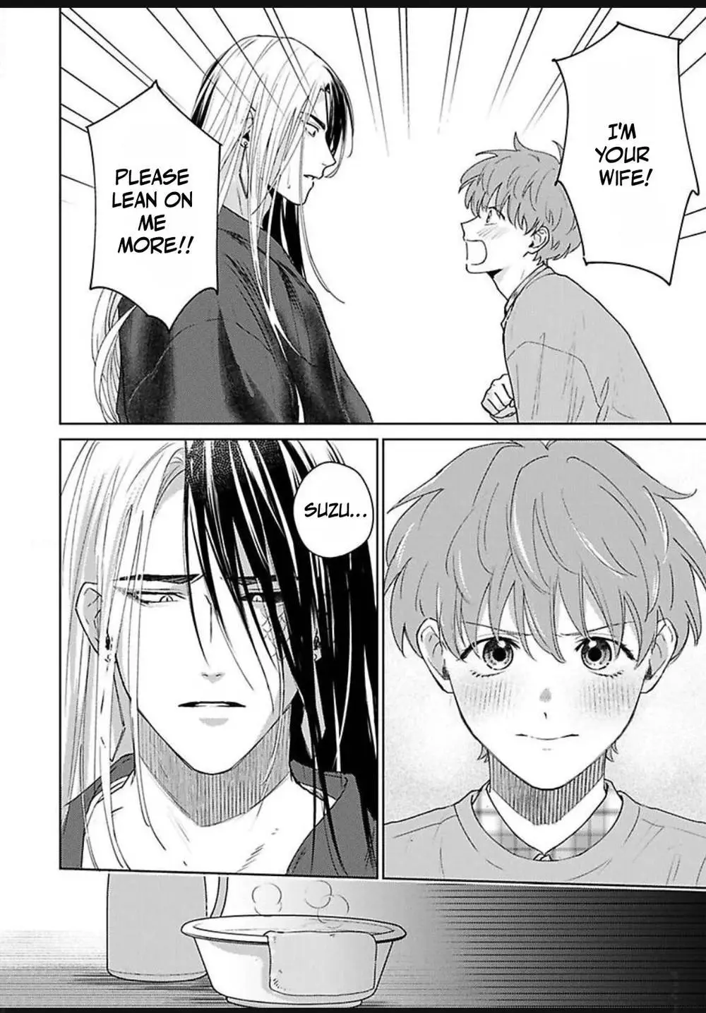 Jagami-sama wa Yome ni Beta Horenan Dakedo, - Chapter 4 Page 20