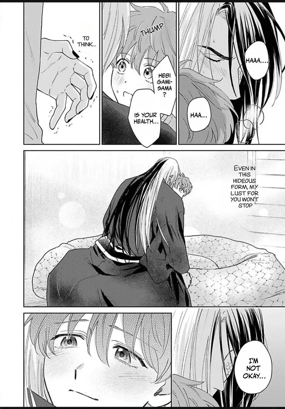 Jagami-sama wa Yome ni Beta Horenan Dakedo, - Chapter 4 Page 24